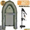 Pack Navigation Fox Boat 320 Vert Plancher Air 65lbs