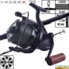 Ensemble Sonik VaderX RS 12' 3.5lbs 8000 RS + Tresse