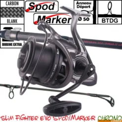 Ensemble Carp Design Slim Fighter Evo Spod/Marker 50mm 12' 5lbs KR9000