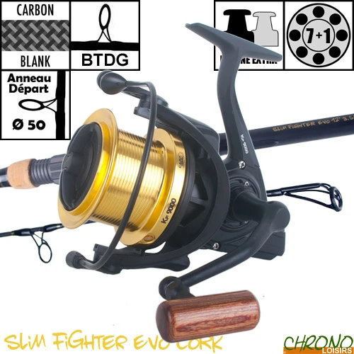 Ensemble Carp Design Slim Fighter Evo Cork 12' 3.5lbs KF9000 1 Ensemble Carp Design Slim Fighter Evo Cork 12' 3.5lbs KF9000
